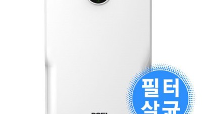 놓치면 후회! 로엘 차량용 공기청정기 초특가 후기 💨