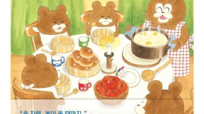 놓치면 후회! 운명뜻 완벽 분석 & 꿀팁 대방출🍯