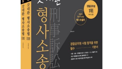 내 인생 바꾼 온라인소송? 후기와 꿀팁 대방출! 🎉